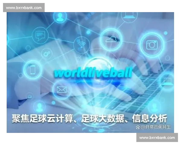 权威足球比赛官网实时赛程数据分析与球迷互动全面资讯服务中心