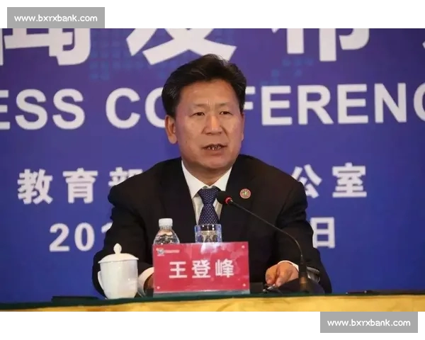 基于多维数据融合的足球防守质量评估指标体系构建与应用研究