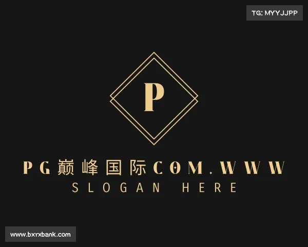 认识PG巅峰国际com.www